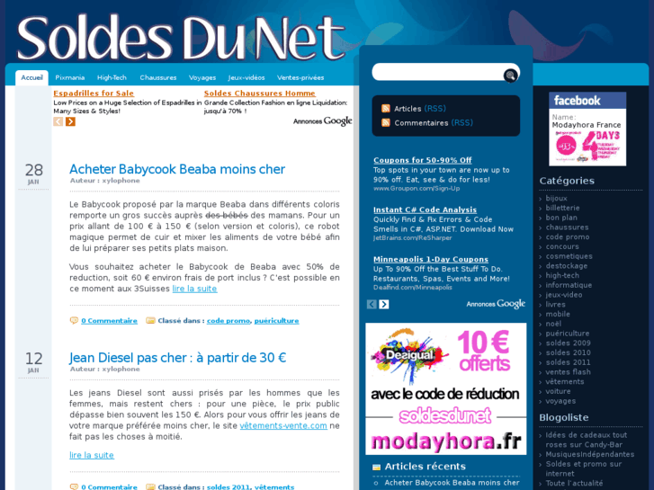 www.soldesdunet.fr