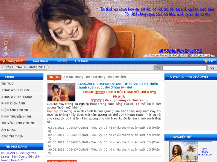 www.2zhaowei.net