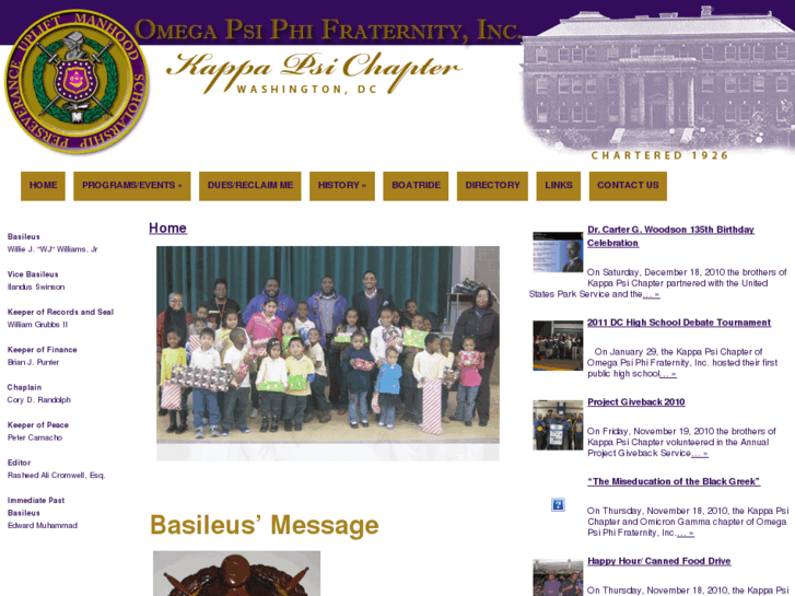 www.dcques.com