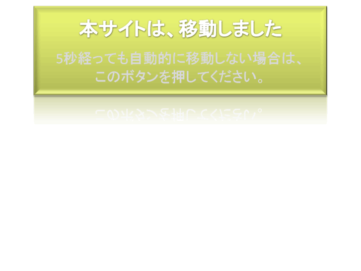 www.excel-dev.com