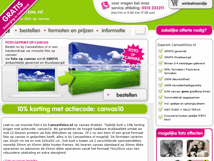 www.geboorte-kaartjes.net