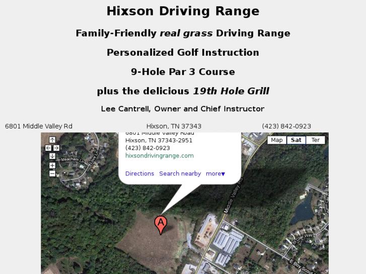 www.hixsondrivingrange.com