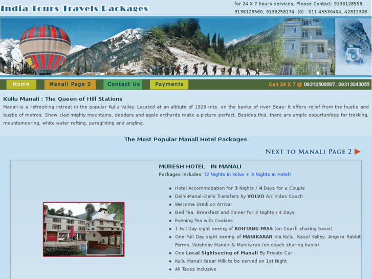 www.indiatourstravelspackages.com