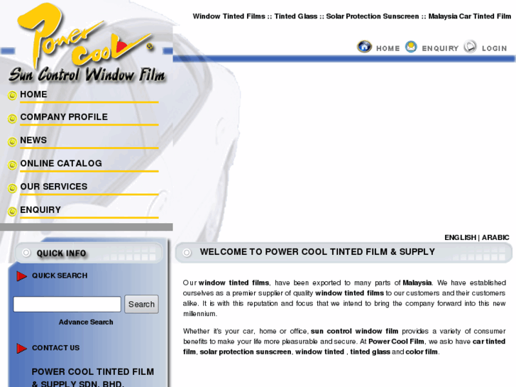 www.powercoolfilm.com.my