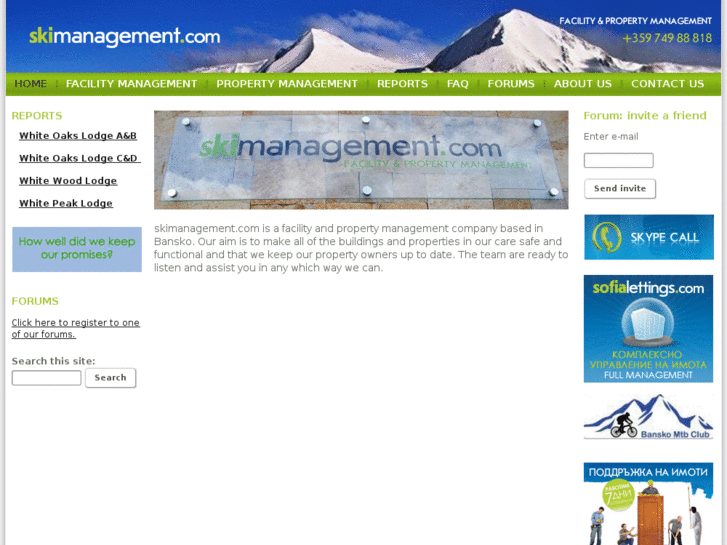 www.skimanagement.com