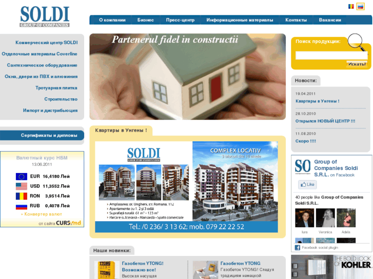 www.soldi.md