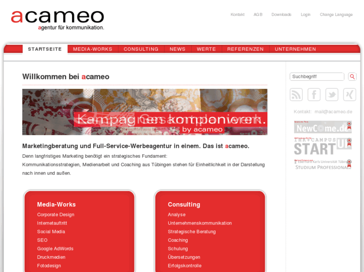 www.acameo.net