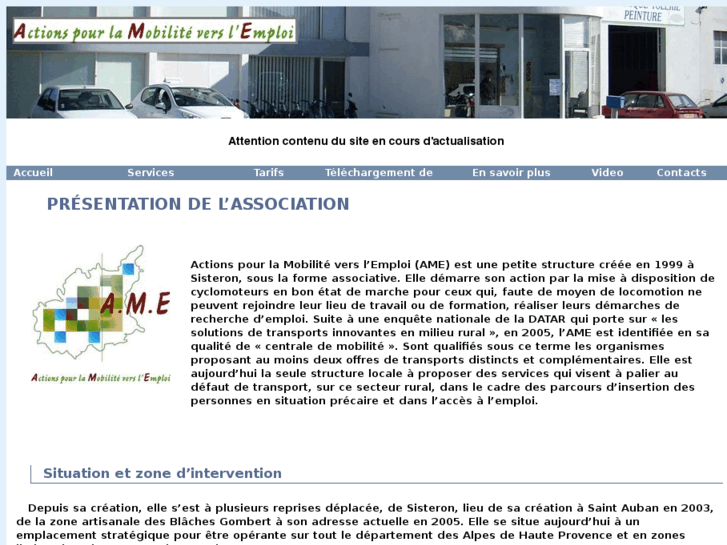 www.ame04.org