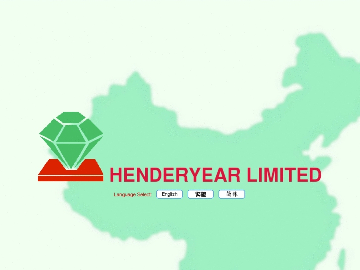 www.henderyear.com