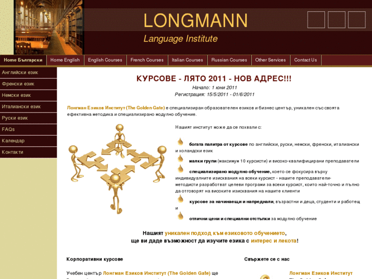 www.longmannbg.com