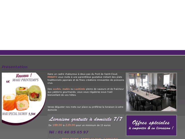 www.restaurant-japonais.biz