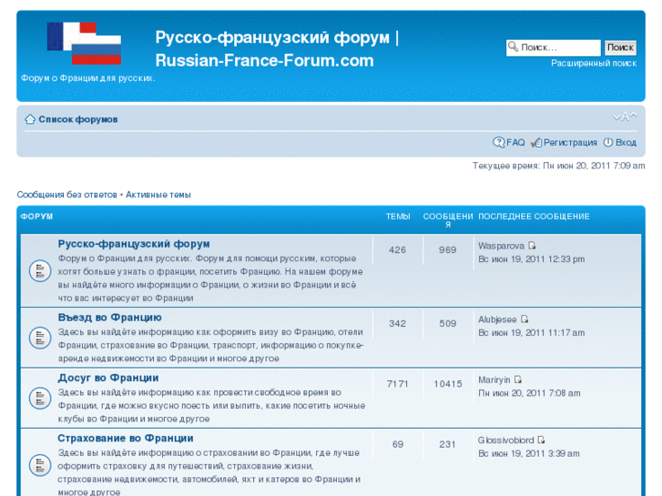 www.russian-france-forum.com