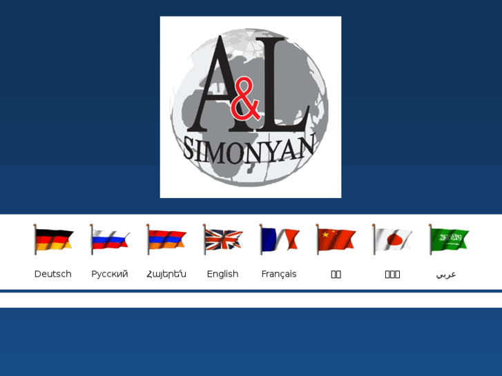 www.simonyan-company.com