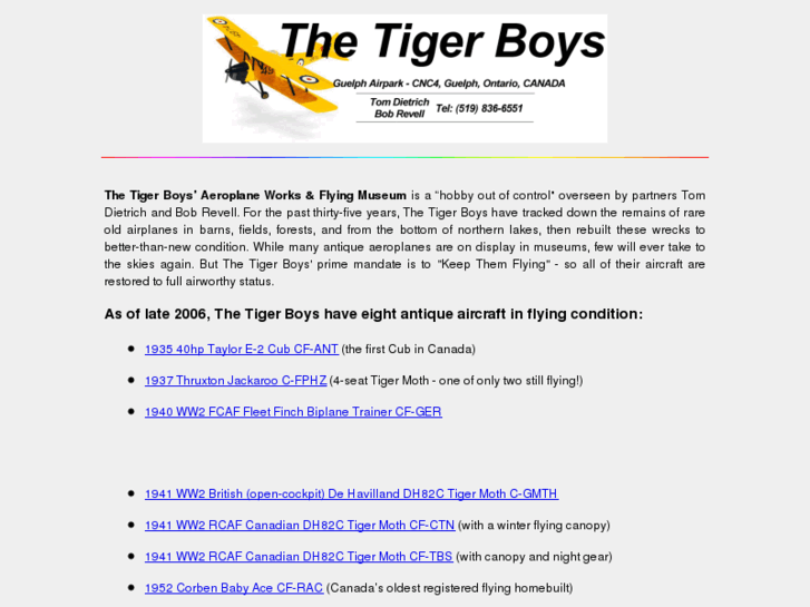 www.tigerboys.com