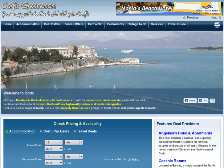 www.travel2corfu.com