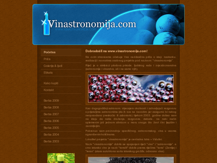 www.vinastronomija.com
