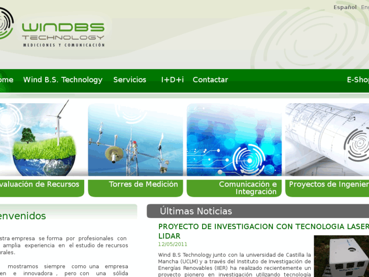 www.windbs.net