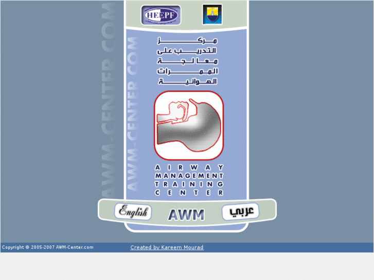 www.awm-center.com