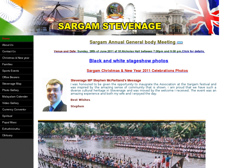 www.sargamstevenage.com