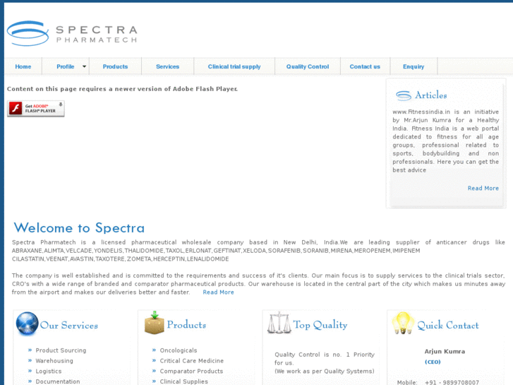 www.spectrapharmatech.com