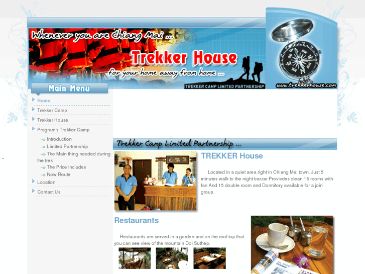 www.trekkerhouse.com