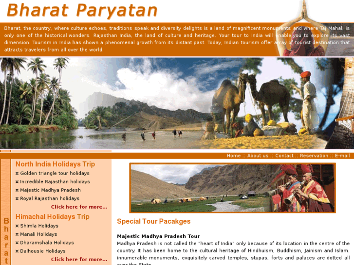 www.bharatparyatan.com