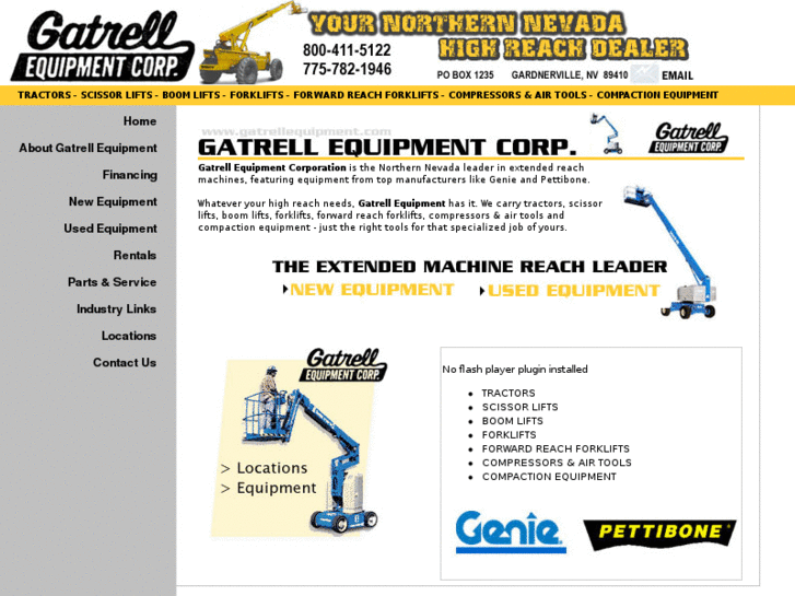 www.gatrellequipment.com