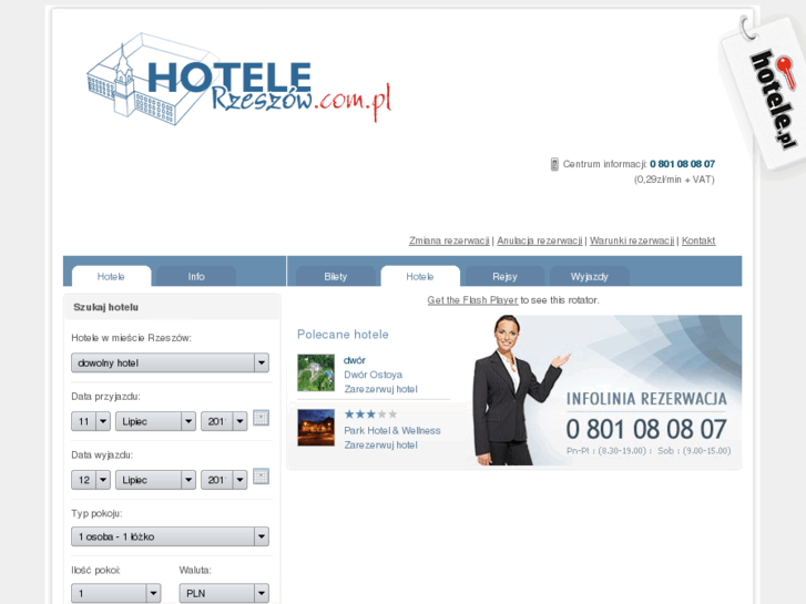 www.hotelerzeszow.com.pl