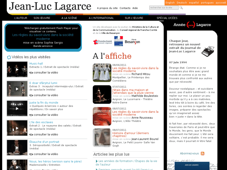 www.lagarce.net