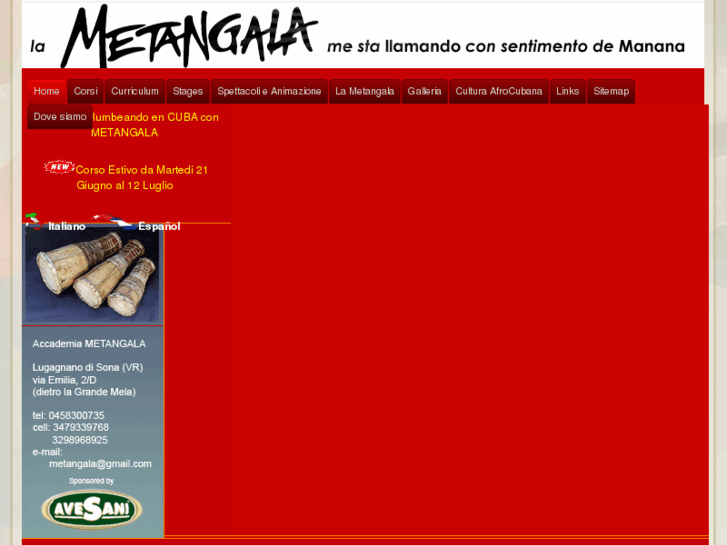 www.metangala.com