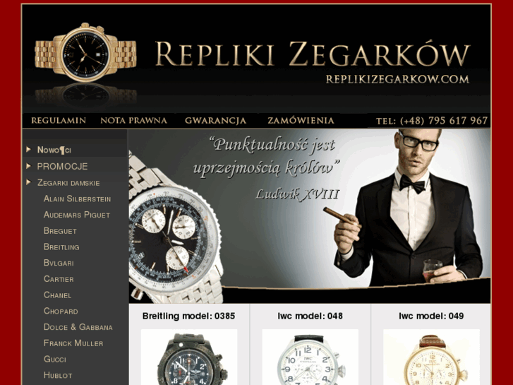 www.replikizegarkow.com