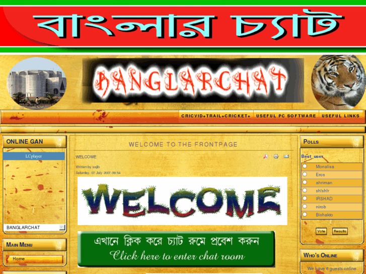 www.banglarchat.com