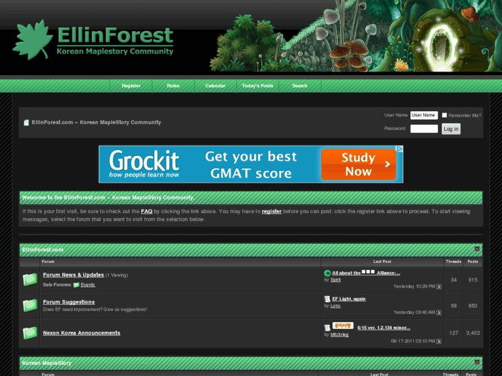 www.ellinforest.com