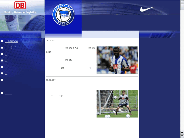 www.hertha-china.de