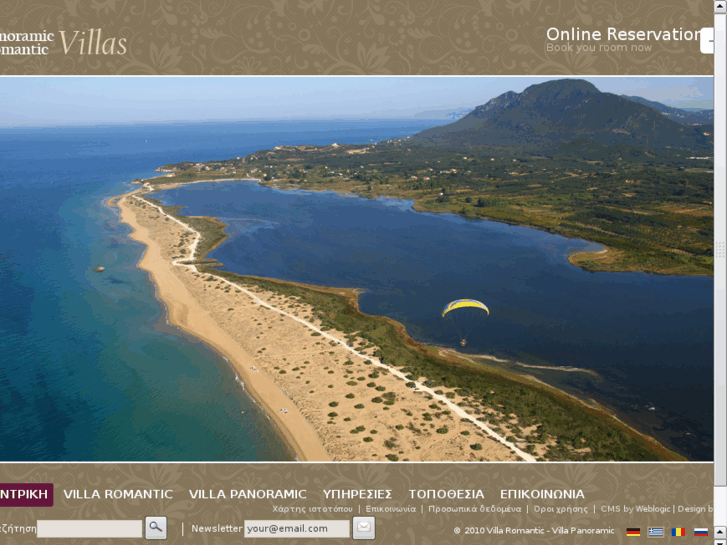 www.paramonas-villas.com