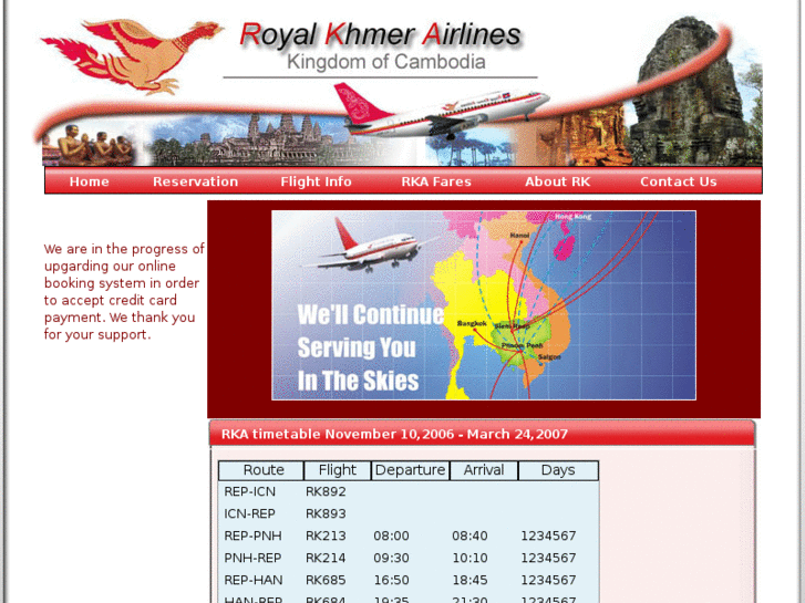 www.royalkhmerairlines.com