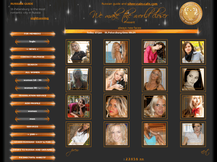 www.silver-rain-cafe.com