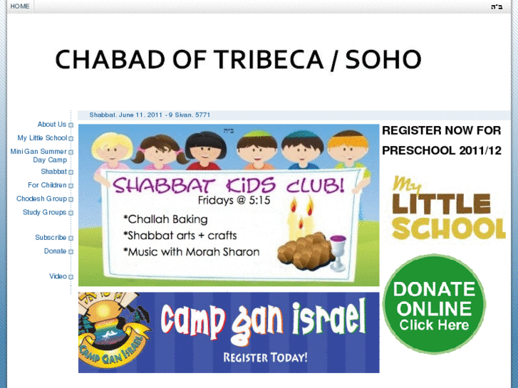 www.sohojewishlife.com