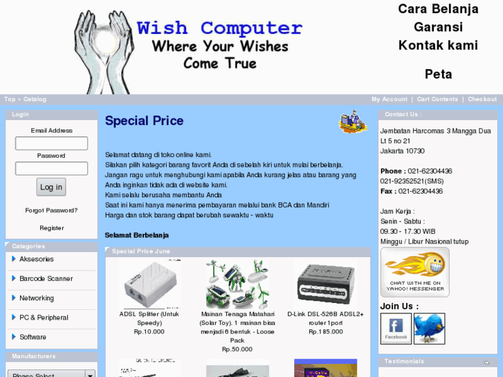 www.wishcomputer.net