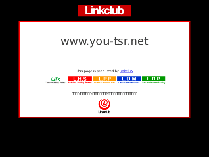 www.you-tsr.net