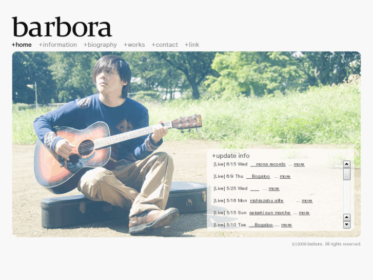 www.barboramusic.com