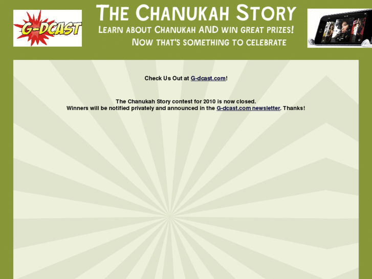 www.chanukahstory.com