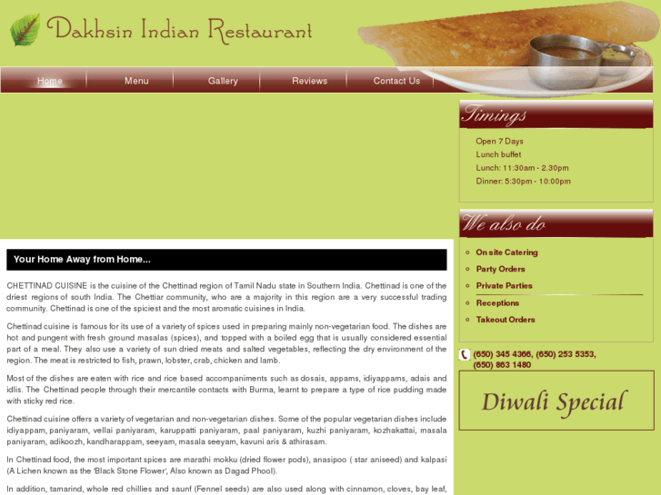 www.dakshinindianrestaurant.com