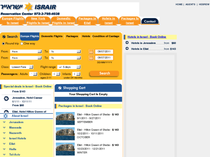 www.israirairlines.com