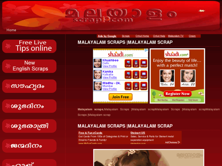 www.malayalamscrapp.com