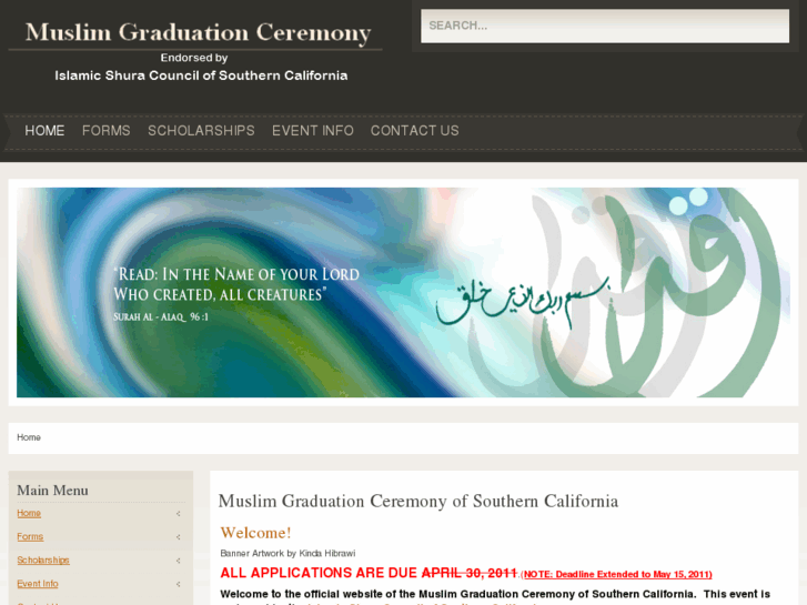 www.muslimgradceremony.com