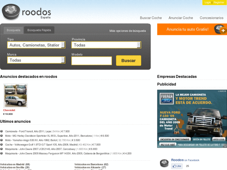 www.roodos.es