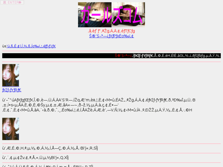 www.send-ai.net