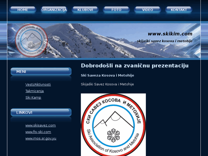 www.skikim.com