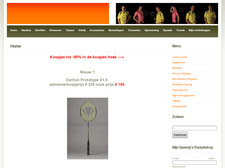 www.speedysracketshop.be